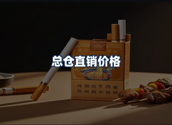专业团队办公环境